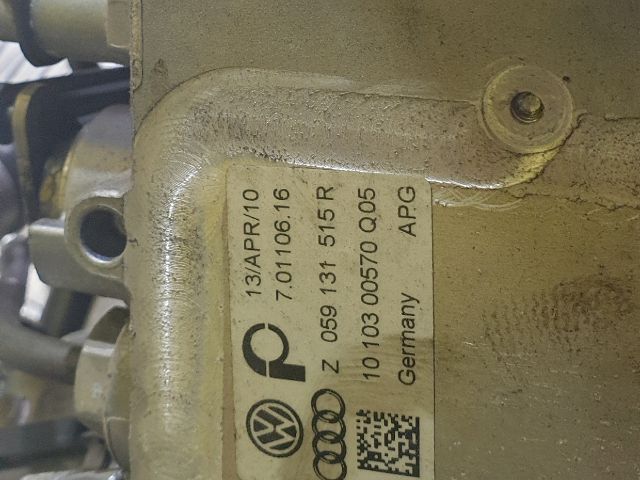 bontott AUDI A4 B8 EGR Hűtő