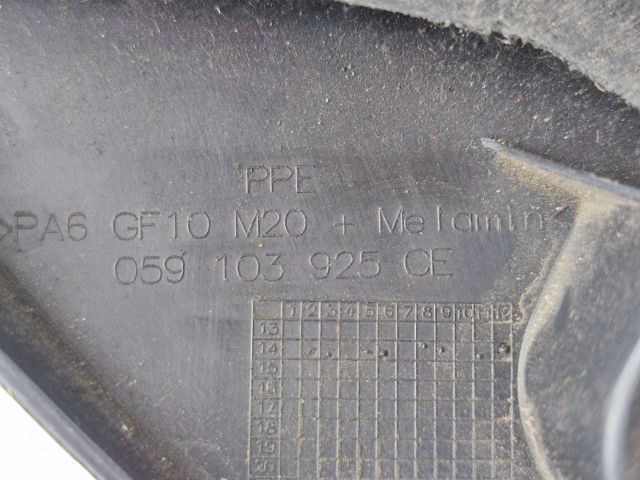 bontott AUDI A4 B8 Felső Motorburkolat