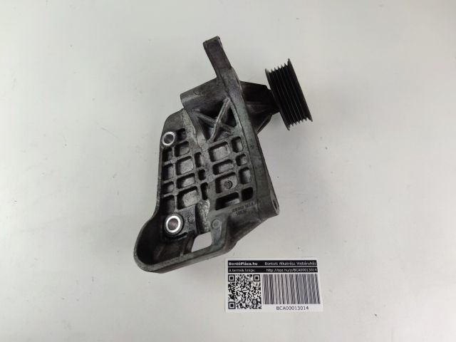 bontott AUDI A4 B8 Generátor Tartó Bak