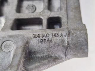 bontott AUDI A4 B8 Generátor Tartó Bak