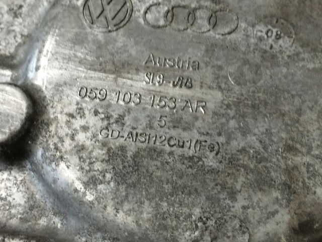 bontott AUDI A4 B8 Alsó Vezérlés Burkolat