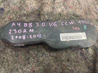 bontott AUDI A4 B8 Felső Vezérlés Burkolat