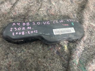 bontott AUDI A4 B8 Felső Vezérlés Burkolat