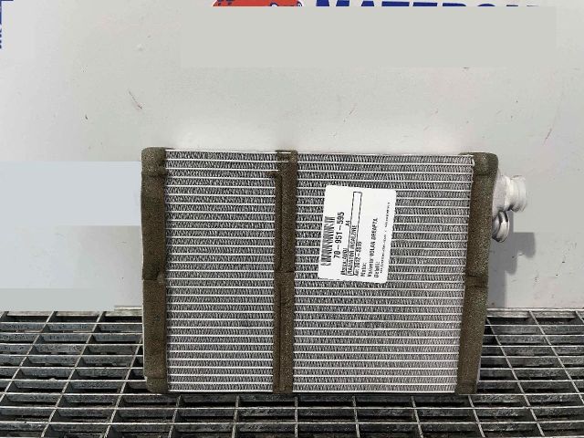 bontott AUDI A4 B8 Fűtőradiátor