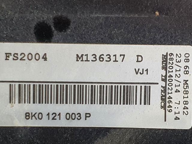 bontott AUDI A4 B8 Hűtőventilátor