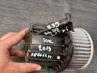 bontott AUDI A4 B8 Klímahűtő Ventilátor