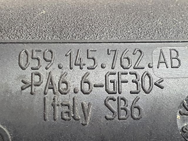 bontott AUDI A4 B8 Légbeömlő Cső