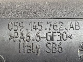 bontott AUDI A4 B8 Légbeömlő Cső