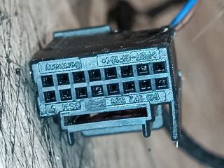 bontott AUDI A4 B8 Ablakemelő Kapcsoló (Pozíciófüggetlen)