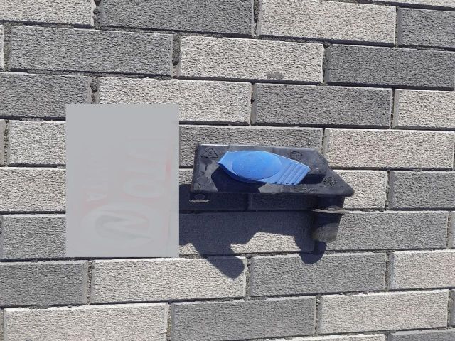 bontott AUDI A4 B8 Ablakmosó Tartály