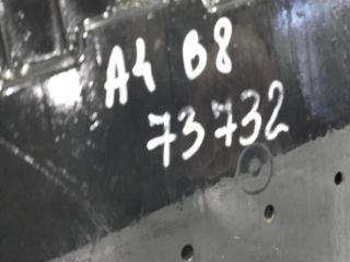 bontott AUDI A4 B8 Alsó Hűtőburkolat