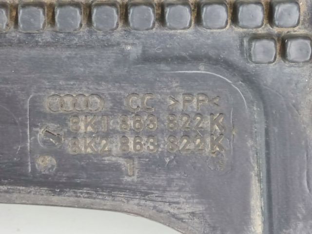 bontott AUDI A4 B8 Alsó Motorburkolat