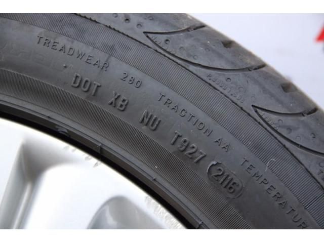 bontott AUDI A4 B8 Alufelni Szett