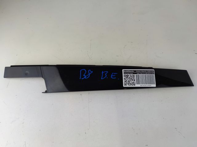 bontott AUDI A4 B8 Bal első Ajtó Díszléc