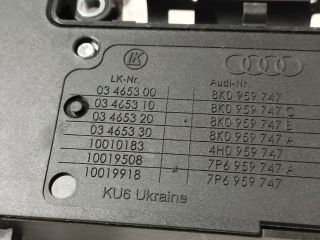 bontott AUDI A4 B8 Bal első Ülésállító Kapcsoló