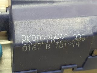 bontott AUDI A4 B8 Csomagtérajtó Motor