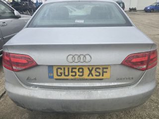 bontott AUDI A4 B8 Csomagtérajtó (Üres lemez)
