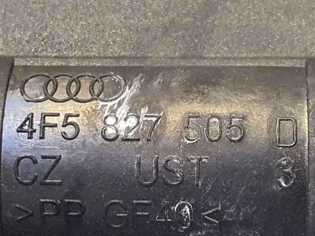 bontott AUDI A4 B8 Csomagtérajtó Zárszerkezet