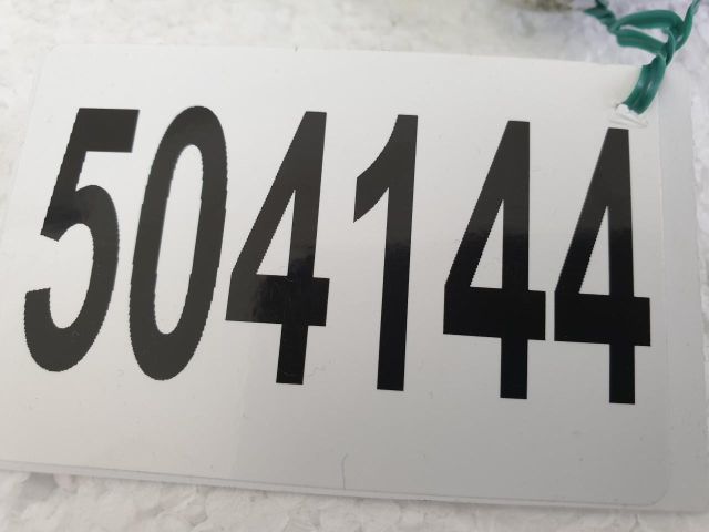 bontott AUDI A4 B8 Csomagtérajtó Zárszerkezet