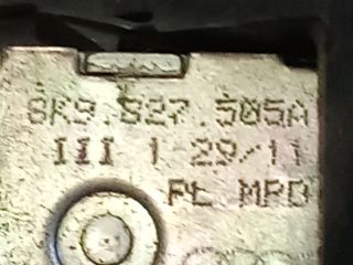 bontott AUDI A4 B8 Csomagtérajtó Zárszerkezet