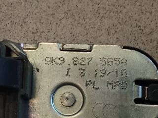 bontott AUDI A4 B8 Csomagtérajtó Zárszerkezet