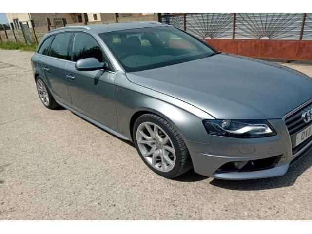 bontott AUDI A4 B8 Első Ütközéscsillapító