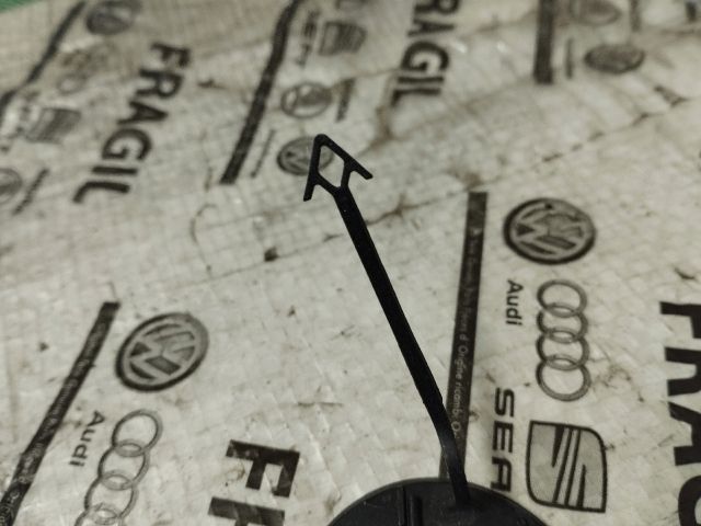 bontott AUDI A4 B8 Első Vonószem Burkolat