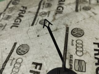 bontott AUDI A4 B8 Első Vonószem Burkolat