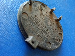 bontott AUDI A4 B8 Első Vonószem Burkolat