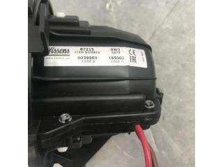 bontott AUDI A4 B8 Fűtőmotor (Klímás)