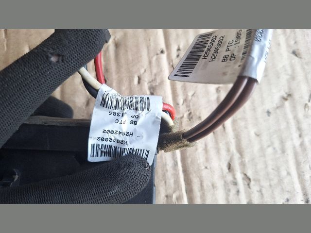 bontott AUDI A4 B8 Fűtőradiátor (Elektromos)