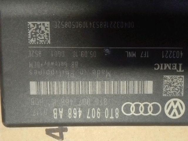 bontott AUDI A4 B8 Gateway Elektronika