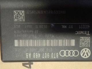 bontott AUDI A4 B8 Gateway Elektronika