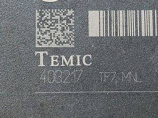 bontott AUDI A4 B8 Gateway Elektronika