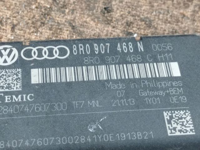 bontott AUDI A4 B8 Gateway Elektronika