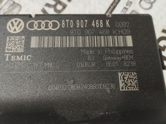 bontott AUDI A4 B8 Gateway Elektronika