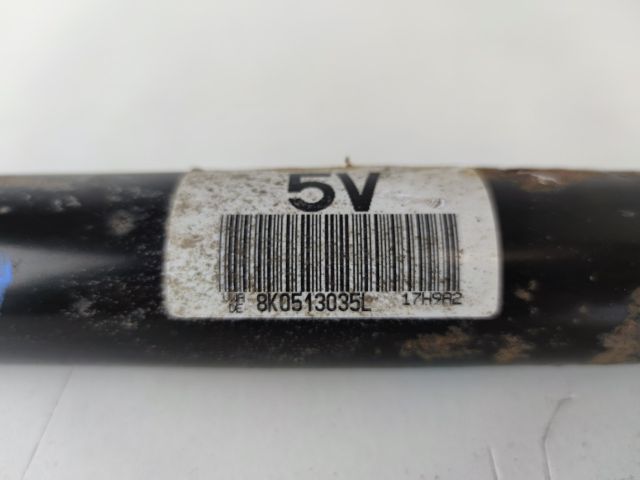 bontott AUDI A4 B8 Hátsó Lengéscsillapító (Pozíciófüggetlen)