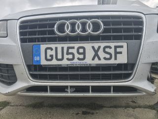 bontott AUDI A4 B8 Hűtőrács