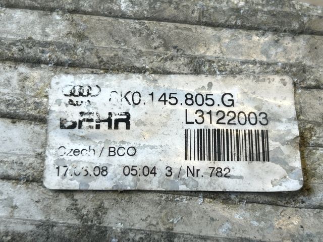 bontott AUDI A4 B8 Intercooler