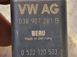 bontott AUDI A4 B8 Izzító Relé