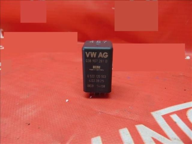 bontott AUDI A4 B8 Izzító Relé