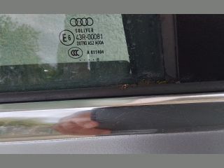 bontott AUDI A4 B8 Jobb hátsó Ajtózár