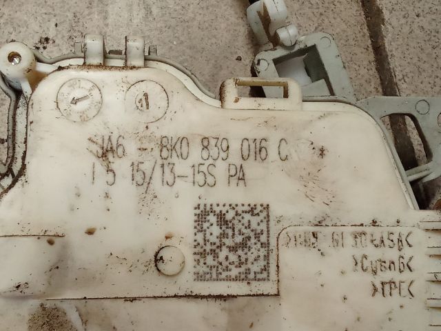 bontott AUDI A4 B8 Jobb hátsó Ajtózár