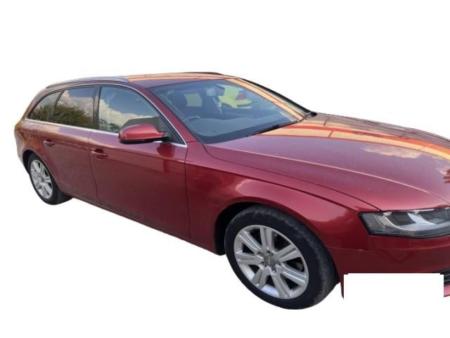 bontott AUDI A4 B8 Kesztyűtartó Világítás