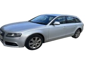 bontott AUDI A4 B8 Kesztyűtartó Világítás