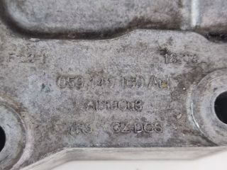 bontott AUDI A4 B8 Klíma Tartó Bak