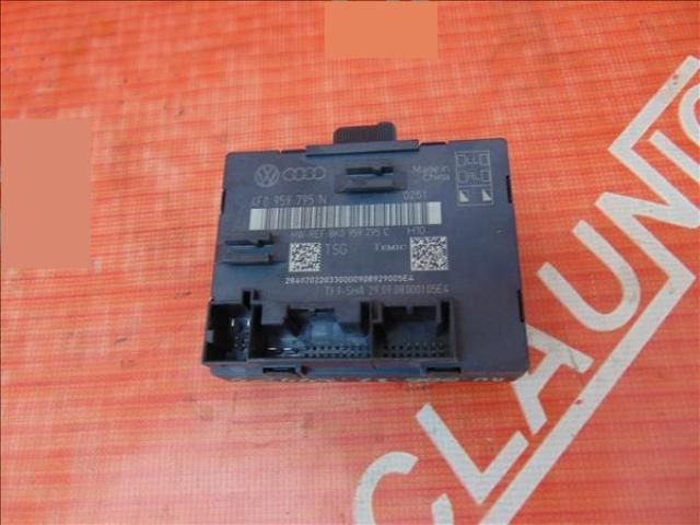 bontott AUDI A4 B8 Komfort Elektronika