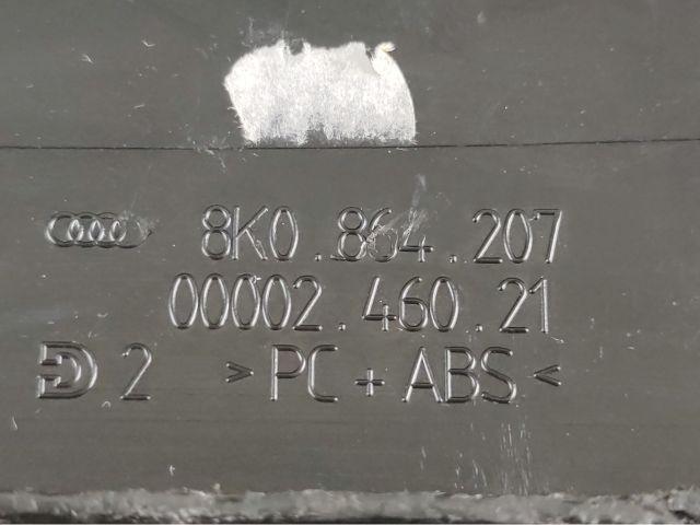 bontott AUDI A4 B8 Könyöklő