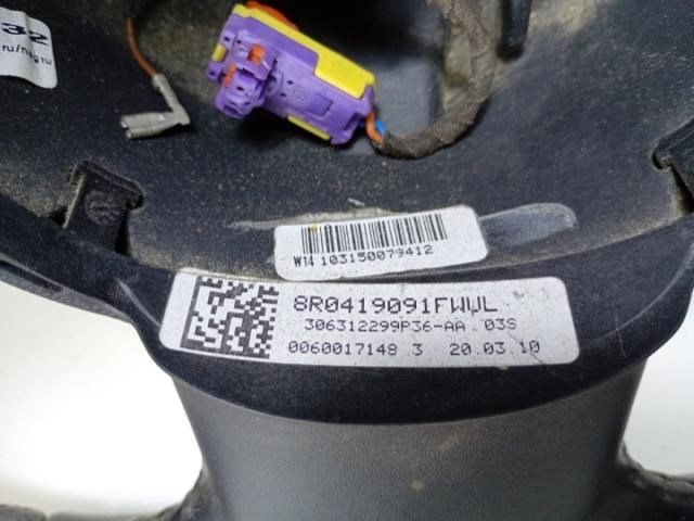 bontott AUDI A4 B8 Kormány