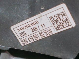 bontott AUDI A4 B8 Multikormány